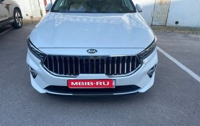 KIA K7, 2020 год, 3 590 000 рублей, 1 фотография