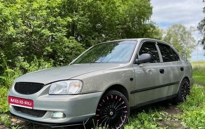 Hyundai Accent II, 2007 год, 420 000 рублей, 1 фотография