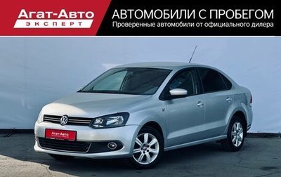 Volkswagen Polo VI (EU Market), 2011 год, 670 000 рублей, 1 фотография