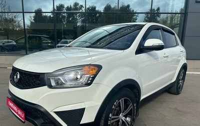 SsangYong Actyon II рестайлинг, 2014 год, 969 000 рублей, 1 фотография