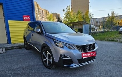Peugeot 5008 II, 2020 год, 2 435 000 рублей, 1 фотография
