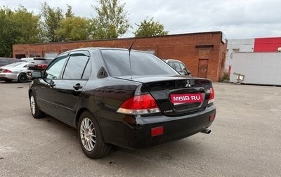Mitsubishi Lancer IX, 2005 год, 270 000 рублей, 1 фотография