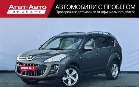 Peugeot 4007, 2010 год, 1 050 000 рублей, 1 фотография