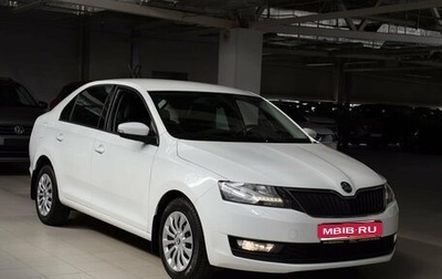 Skoda Rapid I, 2019 год, 1 290 000 рублей, 1 фотография