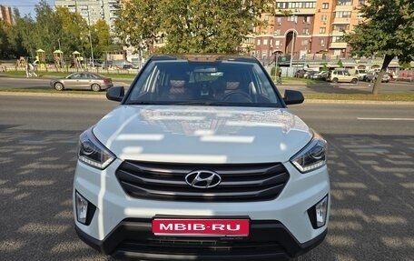 Hyundai Creta I рестайлинг, 2017 год, 1 680 000 рублей, 1 фотография