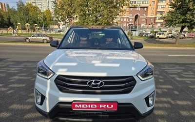 Hyundai Creta I рестайлинг, 2017 год, 1 680 000 рублей, 1 фотография