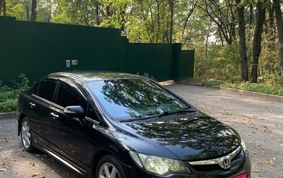 Honda Civic VIII, 2008 год, 899 000 рублей, 1 фотография