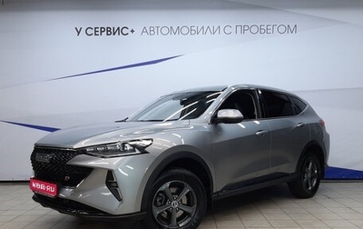 Haval F7 I, 2023 год, 1 800 000 рублей, 1 фотография