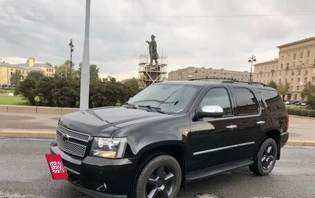 Chevrolet Tahoe III, 2013 год, 2 600 000 рублей, 4 фотография