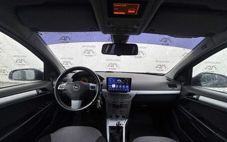 Opel Astra H, 2011 год, 685 000 рублей, 11 фотография