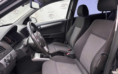 Opel Astra H, 2011 год, 685 000 рублей, 9 фотография
