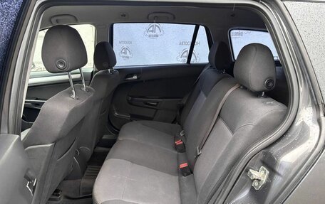 Opel Astra H, 2011 год, 685 000 рублей, 10 фотография