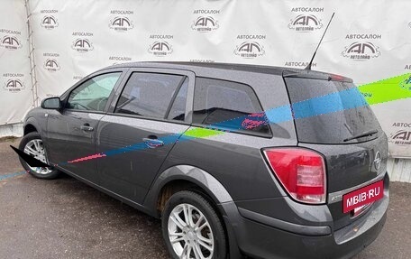 Opel Astra H, 2011 год, 685 000 рублей, 3 фотография
