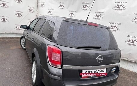 Opel Astra H, 2011 год, 685 000 рублей, 6 фотография