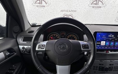 Opel Astra H, 2011 год, 685 000 рублей, 13 фотография