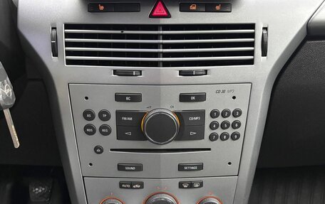 Opel Astra H, 2011 год, 685 000 рублей, 18 фотография