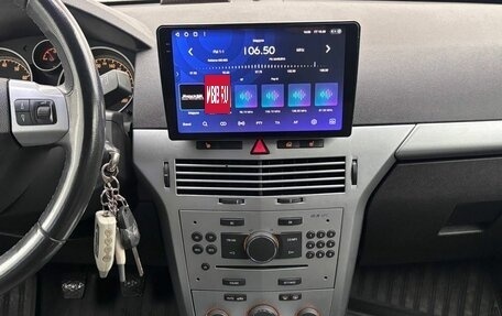 Opel Astra H, 2011 год, 685 000 рублей, 16 фотография