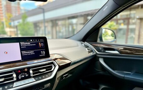BMW X4, 2024 год, 6 748 000 рублей, 8 фотография