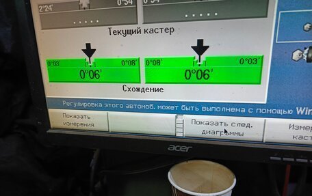 Nissan Almera, 2002 год, 320 000 рублей, 16 фотография