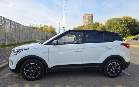 Hyundai Creta I рестайлинг, 2017 год, 1 680 000 рублей, 4 фотография