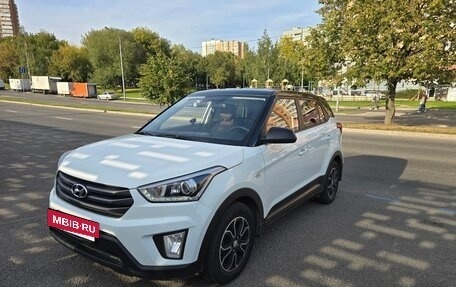 Hyundai Creta I рестайлинг, 2017 год, 1 680 000 рублей, 3 фотография