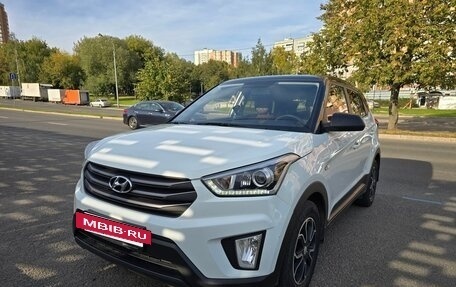 Hyundai Creta I рестайлинг, 2017 год, 1 680 000 рублей, 15 фотография