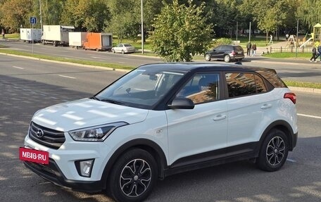 Hyundai Creta I рестайлинг, 2017 год, 1 680 000 рублей, 17 фотография