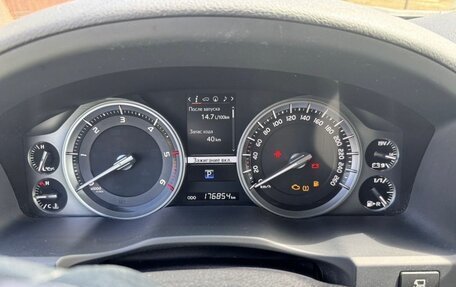 Toyota Land Cruiser 200, 2018 год, 6 150 000 рублей, 5 фотография
