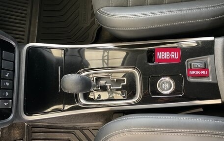 Mitsubishi Outlander III рестайлинг 3, 2021 год, 2 997 000 рублей, 20 фотография