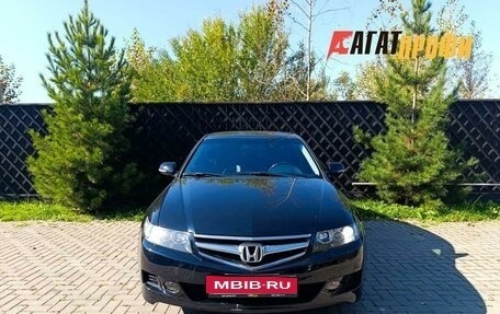 Honda Accord VIII рестайлинг, 2007 год, 800 000 рублей, 1 фотография