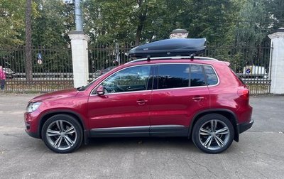 Volkswagen Tiguan I, 2011 год, 1 450 000 рублей, 1 фотография