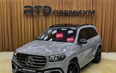 Mercedes-Benz GLS, 2025 год, 21 200 000 рублей, 1 фотография