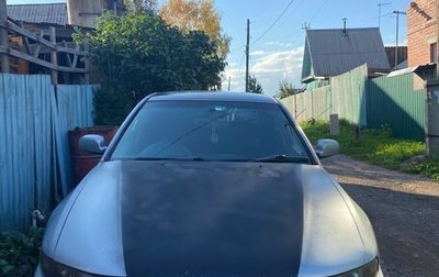 Mitsubishi Galant VIII, 2002 год, 300 000 рублей, 1 фотография