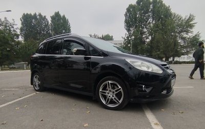 Ford C-MAX II, 2011 год, 950 000 рублей, 1 фотография