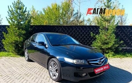 Honda Accord VIII рестайлинг, 2007 год, 800 000 рублей, 2 фотография