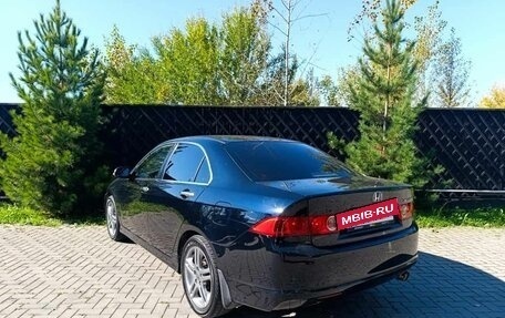 Honda Accord VIII рестайлинг, 2007 год, 800 000 рублей, 7 фотография