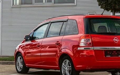 Opel Zafira B, 2008 год, 625 000 рублей, 8 фотография