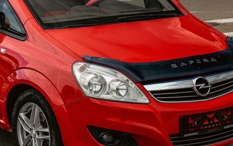 Opel Zafira B, 2008 год, 625 000 рублей, 9 фотография