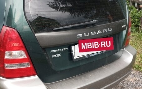 Subaru Forester, 2003 год, 700 000 рублей, 3 фотография