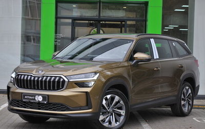Skoda Kodiaq, 2025 год, 5 350 000 рублей, 1 фотография