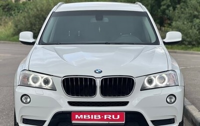 BMW X3, 2013 год, 1 550 000 рублей, 1 фотография