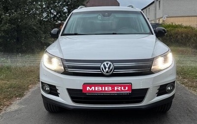 Volkswagen Tiguan I, 2013 год, 2 000 000 рублей, 1 фотография