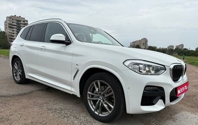 BMW X3, 2019 год, 3 990 000 рублей, 1 фотография