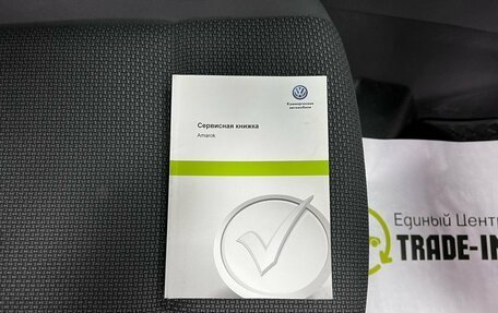 Volkswagen Amarok I рестайлинг, 2015 год, 1 345 000 рублей, 21 фотография