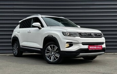 Changan CS35 Plus, 2019 год, 1 345 000 рублей, 1 фотография