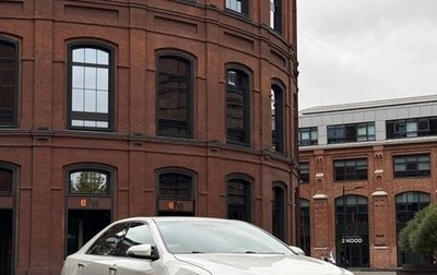 Toyota Camry, 2016 год, 2 200 000 рублей, 1 фотография