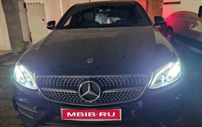 Mercedes-Benz E-Класс, 2020 год, 5 950 000 рублей, 1 фотография