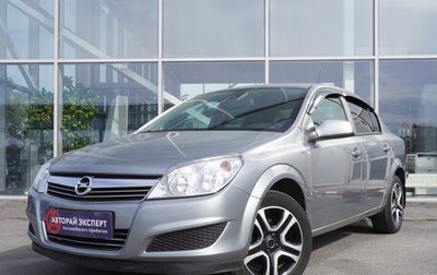 Opel Astra H, 2012 год, 775 000 рублей, 1 фотография