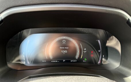 Haval F7x I, 2021 год, 1 799 000 рублей, 19 фотография