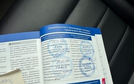 Haval F7x I, 2021 год, 1 799 000 рублей, 30 фотография